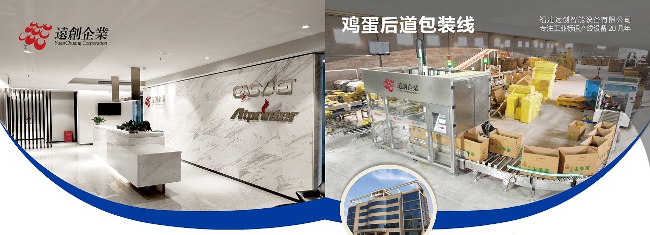 2024版智能彩页-A3对折 - 外页 -小 - 副本.jpg